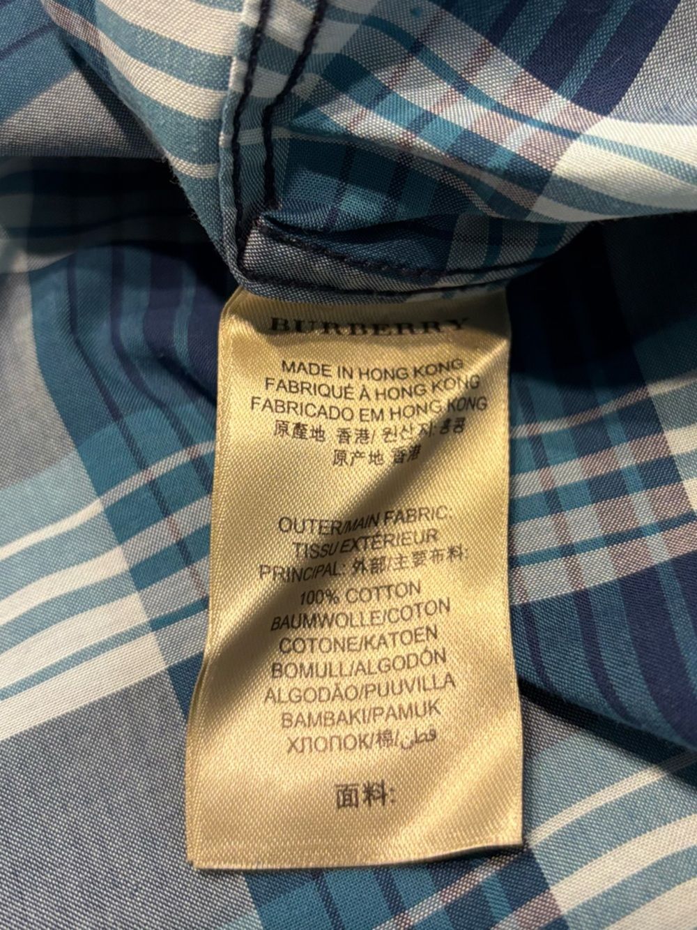 Burberry Brit Men’s Blue Plaid Check Button Down Long Sleeve Shirt XL - Picture 5 of 5